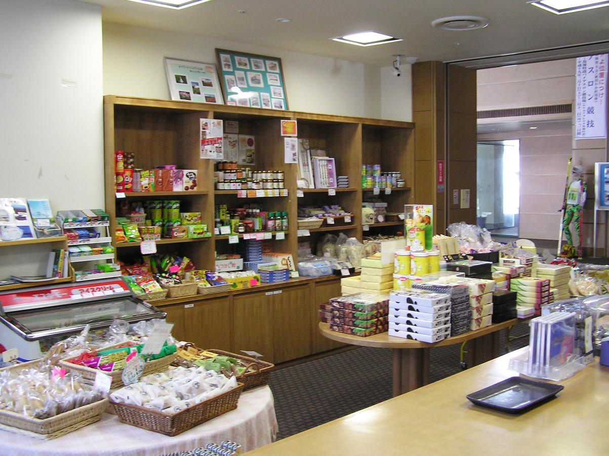 Chokai Sarukuraonsen Hotel Foresta Chokai Yurihonjo Экстерьер фото